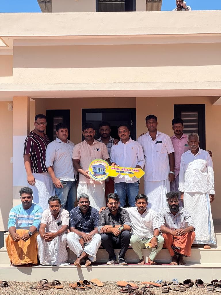 കനിവ് കൂട്ടായ്മ