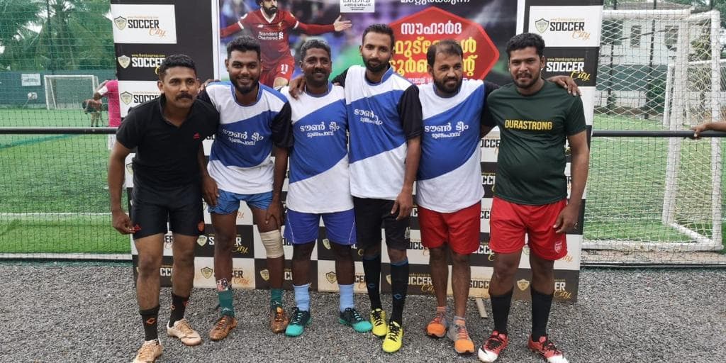ഒരു ഭവനം പദ്ധതി