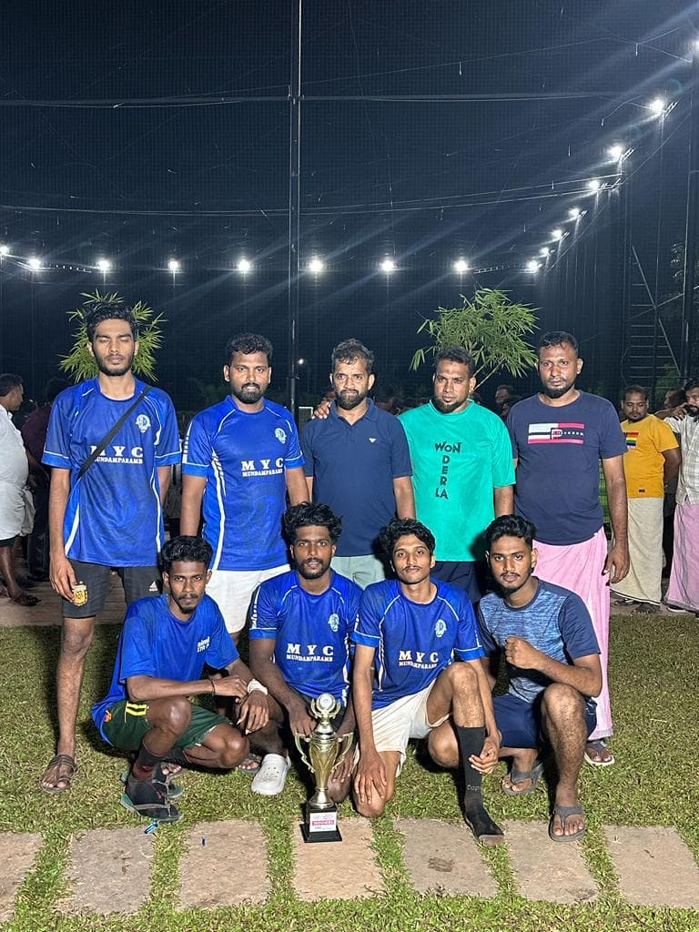 ഓഫീസ് ഉദ്ഘാടനം