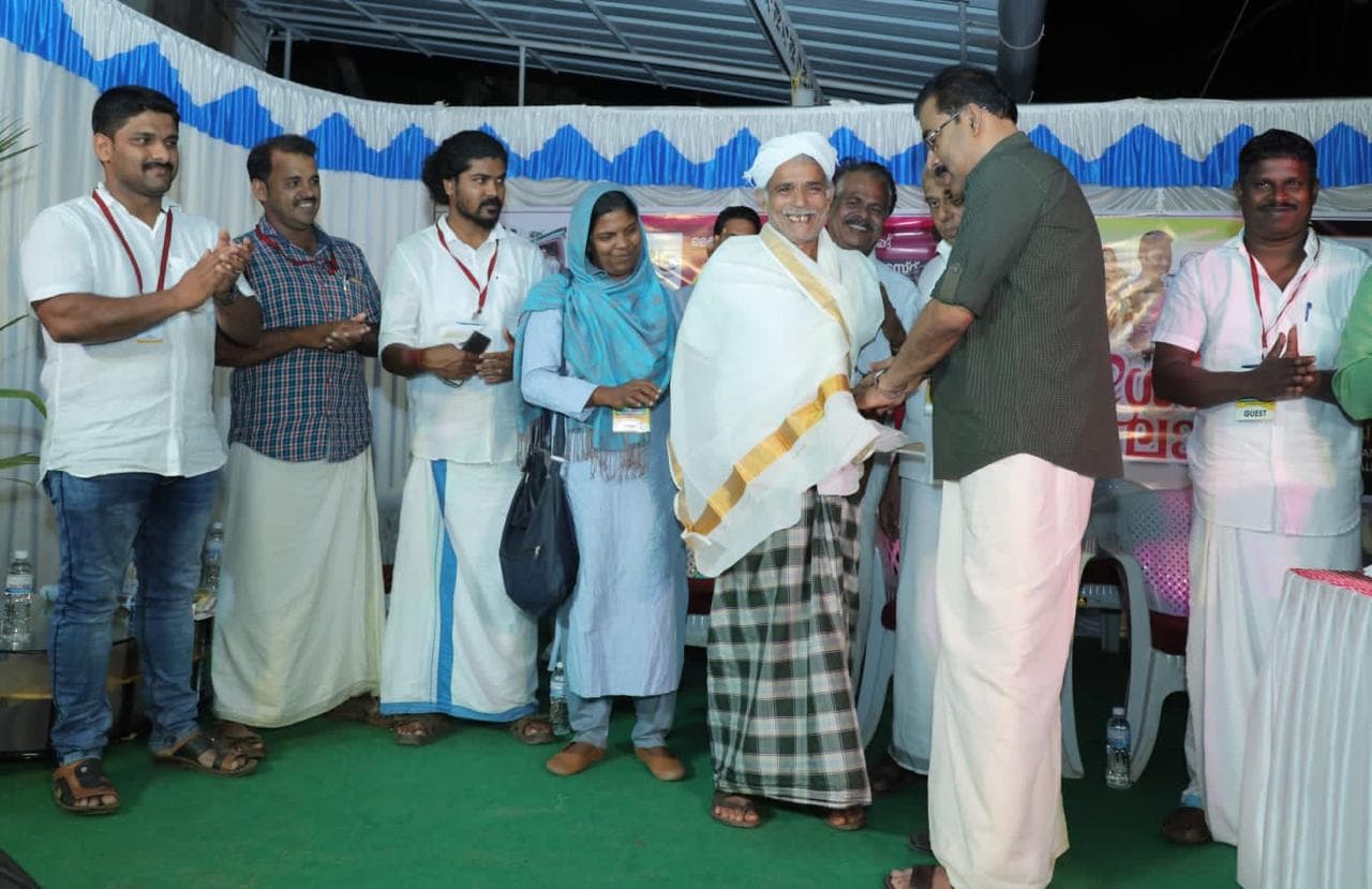 ജനകീയ കൂട്ടായ്മ